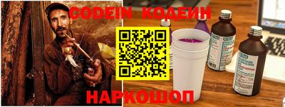 хмурый Бузулук