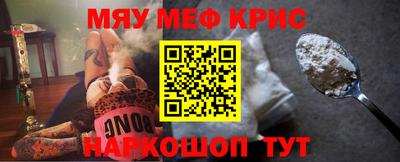 хмурый Бузулук