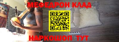 хмурый Бузулук