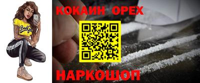 хмурый Бузулук