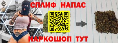 прущие крисы Бугуруслан