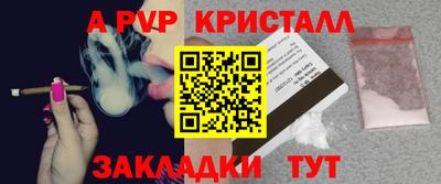 марки lsd Будённовск