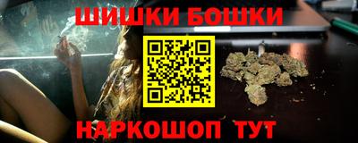 марки lsd Будённовск