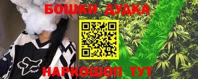 хмурый Бузулук