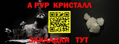 хмурый Бузулук