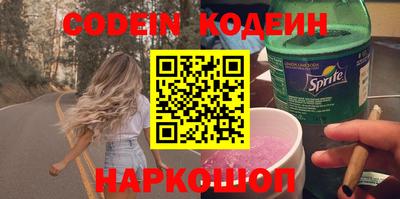 хмурый Бузулук