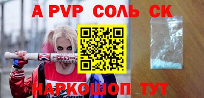хмурый Бузулук
