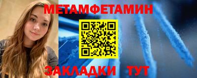 хмурый Бузулук