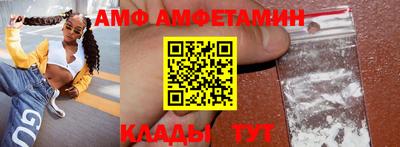 прущие крисы Бугуруслан