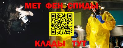 марки lsd Будённовск