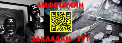 марки lsd Будённовск