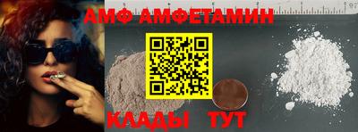 хмурый Бузулук