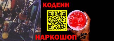 марки lsd Будённовск