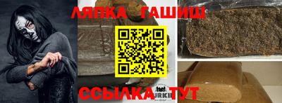 хмурый Бузулук