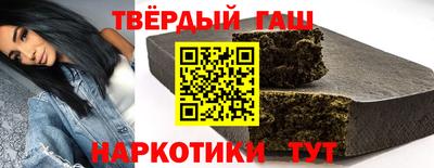 хмурый Бузулук