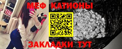 прущие крисы Бугуруслан