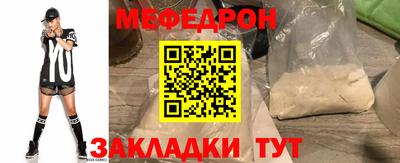 хмурый Бузулук