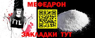хмурый Бузулук