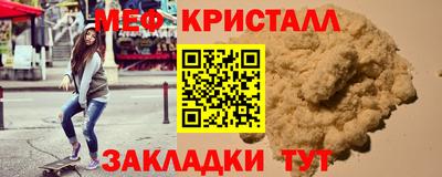 хмурый Бузулук
